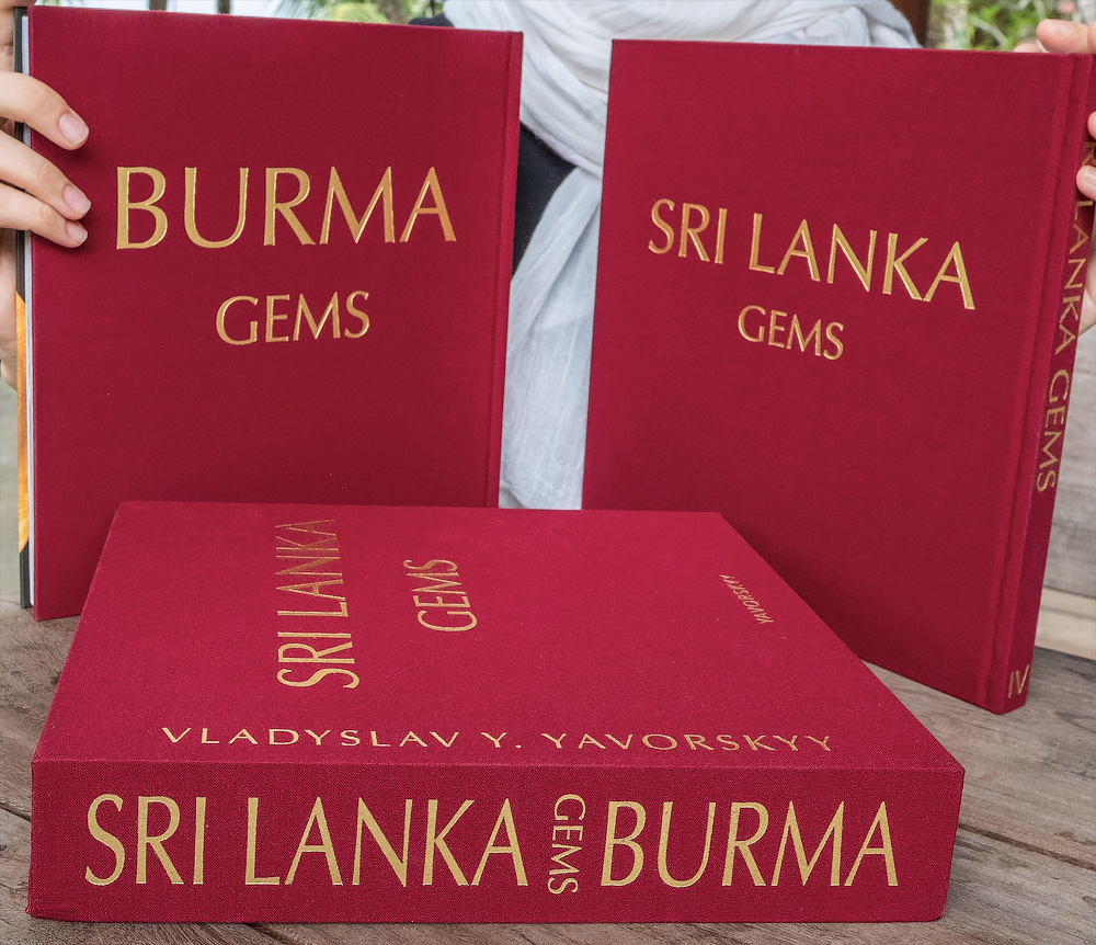 Burma gems - Sri Lanka gems - Yavorsky