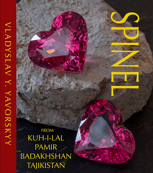 Spinel from Pamir
