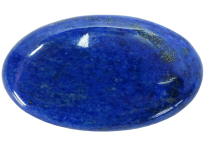Lapis lazulis 45.69ct