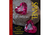 Spinel from Pamir