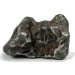 #meteorite #ShikoteAlin #33g
